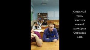 Новосибирская область, Чановский район, рабочий посёлок Чаны, улица Братьеы Желтиковых, 129школа №1