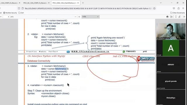 P1 Ch: Interface Python with MySQL (DB Connectivity) | CBSE 12 CS Python | Educazone Sample Papers