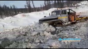 Есть Урал - дороги не нужны!!! Урал прёт по руслу реки!