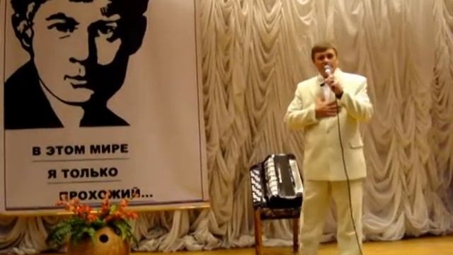 С.А.ЕСЕНИН "СЛУШАЙ,ПОГАНОЕ СЕРДЦЕ...." А.БОНДАРЬ смотреть онлайн