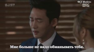 Золотой Сад 1 сезон 36 серия