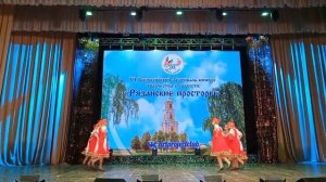 Русский танец "Четыре двора" хореографический коллектив "Веснушки" (Новикова Г.И.).mp4