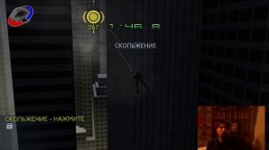 Spider-Man 3 - The Game #62