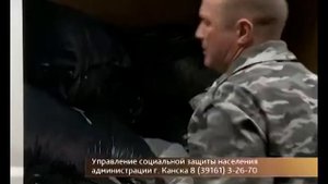 Николай Креминский, депутат ЗС края — о помощи погорельцам