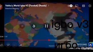 Якко мир на всех Языках мира ч.1 yakko world all lauguagues part 1