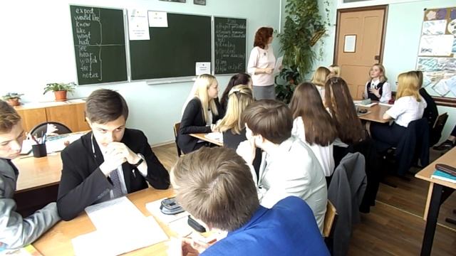 Открытый урок. Огарёва Альбина Викторовна, МОУ "Лицей № 6"