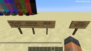 Minecraft 1.12 Pre-Release 1 : New Advancements & Functions