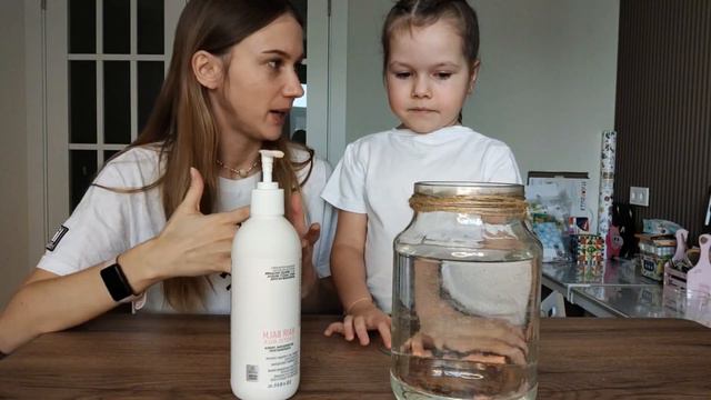 Космические опыты в домашних условиях 💫