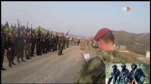Сдача на КРАПОВЫЙ БЕРЕТ
