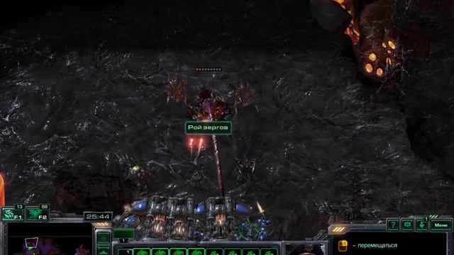 StarCraft II 2023 02 22 01 20 00 смотреть онлайн