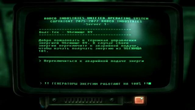 Fallout 3. Собственное убежище(мод) смотреть онлайн