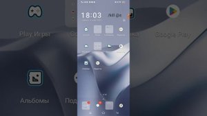 что делать если ты попался на вирус который вылезает постоянно реклама