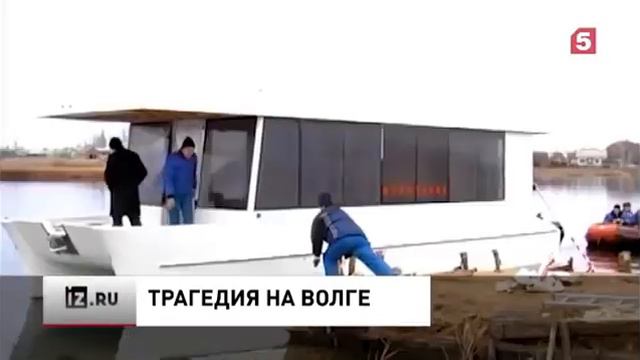 Программа Известия 08 2018 0 12 90 18