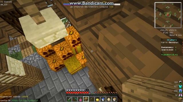 Игра на VimeWorld с микро) Надеюсь на хороший звук :3 смотреть онлайн