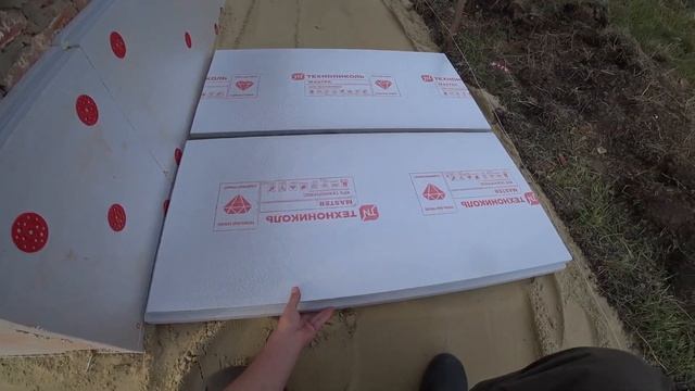 ОТМОСТКА своими руками Г-образная с ЗАМКОМ (ч.1) вокруг дома : Утепление