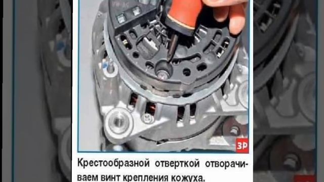 Замена щёток и регулятора на генераторе поло седан. смотреть онлайн