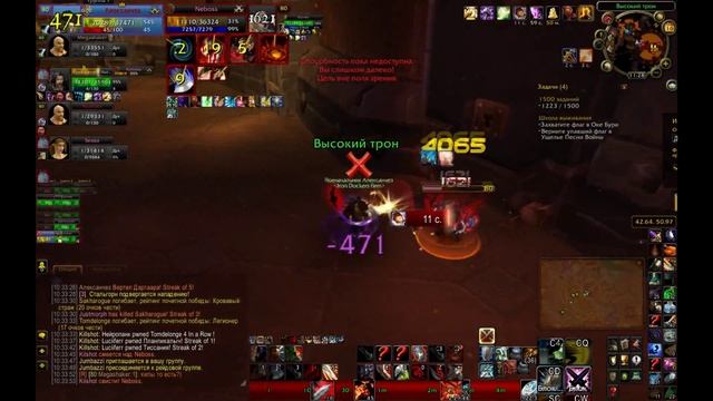 Iron Knights (Iron Docker Firm) смотреть онлайн