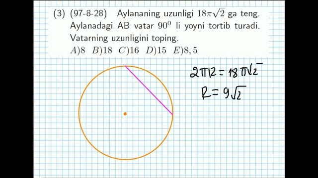 AXBOROTNOMA. AYLANA UZUNLIGI. 1-5 TESTLAR YECHIMI
