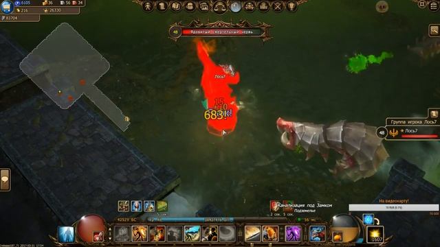 DRAKENSANG - "ЗАРАЖЕННАЯ КАНАЛИЗАЦИЯ" #2 смотреть онлайн