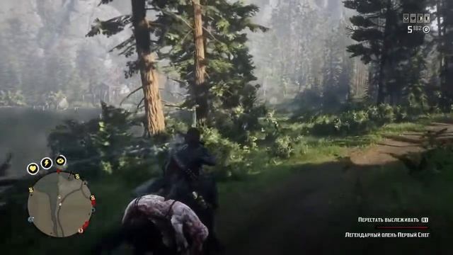 Red Dead Redemption 2. Online. ЛЕГЕНДАРНЫЙ ОЛЕНЬ ПЕРВЫЙ СНЕГ.