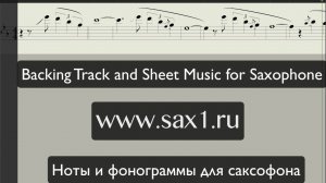 Syntheticsax – Philosophy (Backing track & Score for Sax Alto)