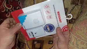 Звонок дверной беспроводной REXANT RX-1 Видеоотзыв (обзор) Антона