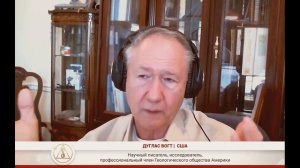 Дуглас Вогт: не цэо-два меняет климат