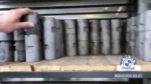 Буровая штанга для мгбу ф60мм от производителя ООО ПОМБУР Пермь.