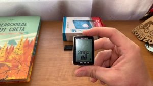 Обзор и опыт использования велокомпьютера Sigma BC 16.16