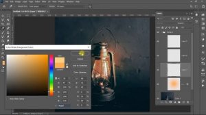 #29 Как зажечь свет в фонаре (продвинутый способ) Photoshop
