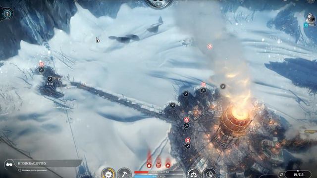 Frostpunk  Прохождение 1