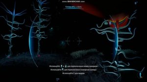 Гайд где получить модуль глубины погружения Циклопа Мод 1! Subnautica
