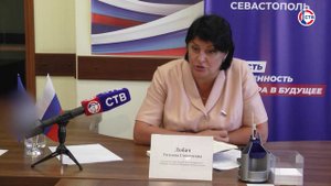 Татьяна Лобач выслушала инициативы севастопольцев