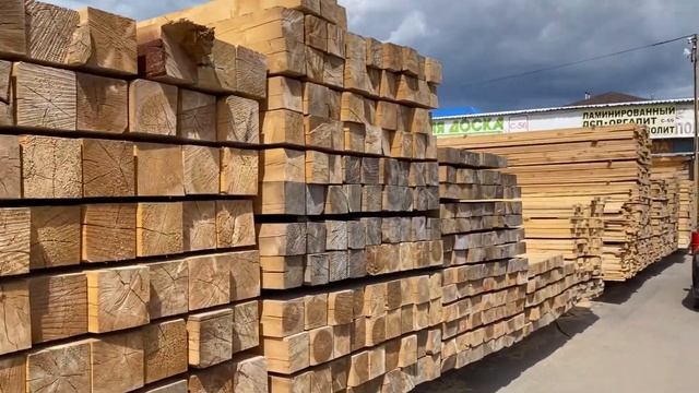 родиналеса.рф - пиломатериалы с доставкой по Москве и МО смотреть онлайн