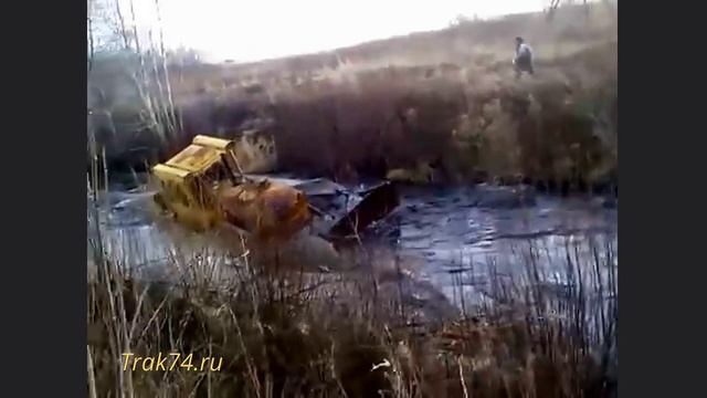 Сказал в брод значит в брод! Как Т-130 болотоход брод преодолевал. смотреть онлайн