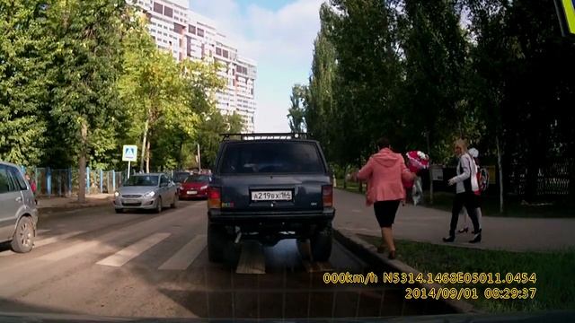 Неадекватный на джипе смотреть онлайн