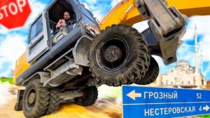 Его не могли отремонтировать 7 МЕСЯЦЕВ - Колесный экскаватор Hyundai #Грозный #экскаватор #авто