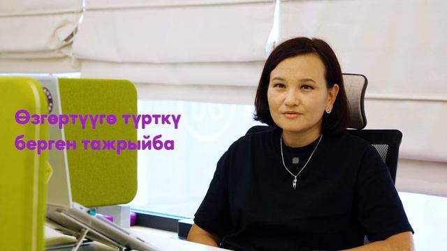 Нам 32 года! смотреть онлайн