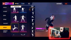 САМЫЙ ДОРОГОЙ ИНВЕНТАРЬ FREE FIRE // СКОЛЬКО СТОИТ ТОП АККАУНТ ФРИ ФАЕР // ЭТО ЖЕСТЬ!
