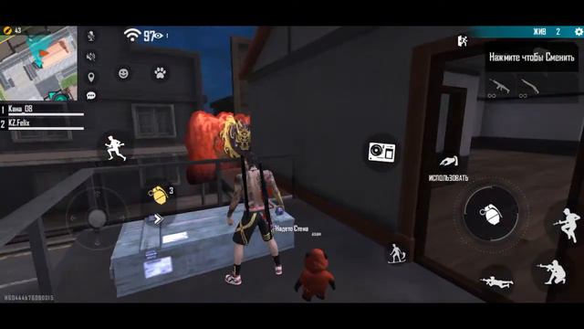 Баг кто хочет сделать этот Баг то поставьте пожалуйста лайк смотреть онлайн