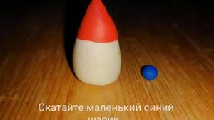 Урок "Ракета", лепка из пластилина для детей 5-7 лет