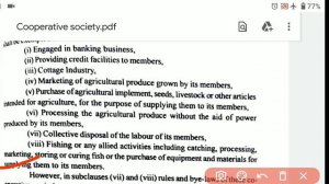 assessment of co-operative societies | assessment of co operative society | section 80p deduction