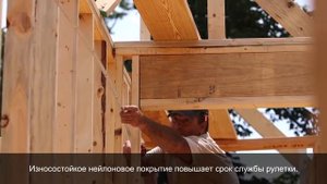 Магнитные рулетки Milwaukee Premium