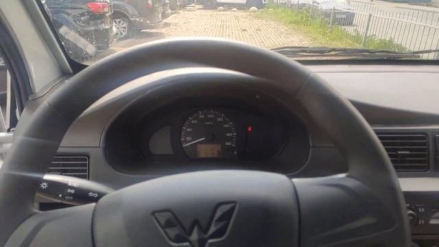 Wuling Rongguang