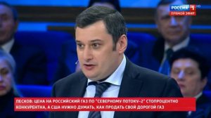 Борис Надеждин: Киевские князья предатели