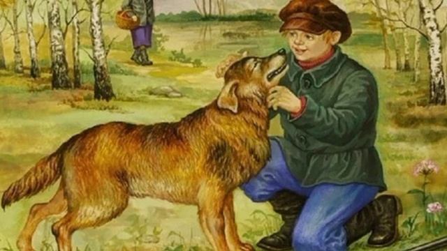 ВАСЯ ВЕСЕЛКИН Михаил Пришвин смотреть онлайн