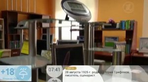 Как выбрать компьютерный стол?