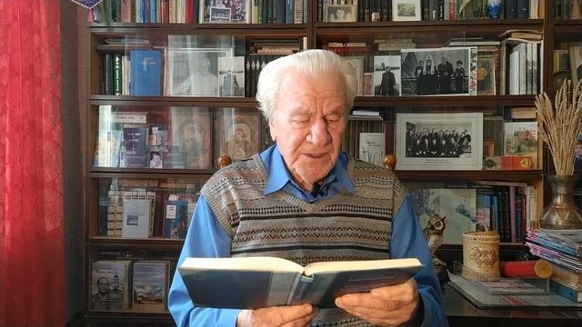 Рассказы о писателях