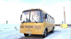 Новый автобус в Чапаевской школе (с. Грязное)