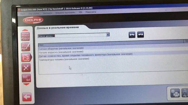 часть 15 Ауди 2.5 тди настройка зажигания смотреть онлайн